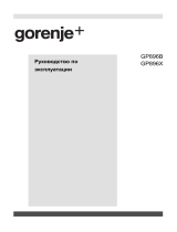 Gorenje GP896B Руководство пользователя