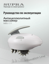 Supra MBS-111 Руководство пользователя