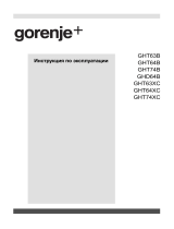 Gorenje+ GHT74B Руководство пользователя