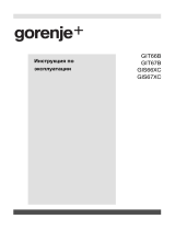 Gorenje GIT67B Руководство пользователя