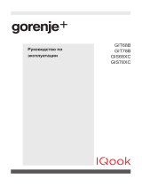 Gorenje GIT78B Руководство пользователя