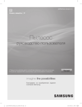 Samsung SC15H4031V Руководство пользователя