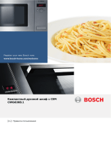 Bosch CMG636BS1 Руководство пользователя
