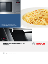 Bosch CMG636BW1 Руководство пользователя