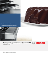 Bosch CMG6764B1 Руководство пользователя