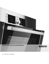 Bosch HGN22H350 Руководство пользователя