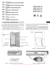 Атлант МХМ 2808-90 Руководство пользователя