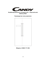 Candy CXSN 171 IXH Руководство пользователя