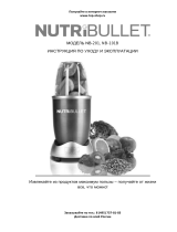 NutriBullet Pro Family Set (NB-201) Руководство пользователя