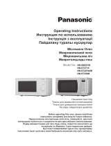 Panasonic NN-ST271SZTE Руководство пользователя