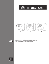 Ariston ABS BLU EVO R 15 Руководство пользователя