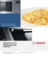 Bosch HBC84H501 Руководство пользователя