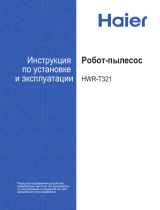 Haier HWR-T321 Руководство пользователя