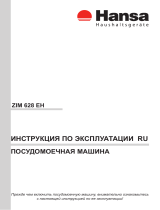 Hansa ZIM628EH Руководство пользователя