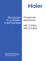 Haier HRF-317FSAA Руководство пользователя