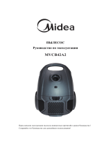 Midea MVCB42A2 Руководство пользователя