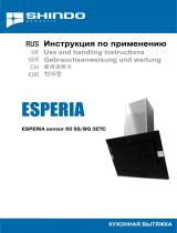 Shindo ESPERIA SENSOR 60 SS/BG 3ETC Руководство пользователя