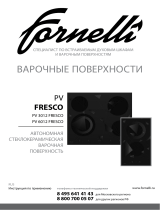 Fornelli PV 6012 FRESCO Руководство пользователя