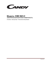 Candy CDE32/1X Руководство пользователя