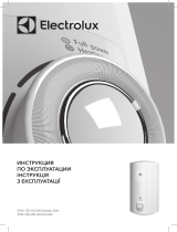 Electrolux EWH 100 AXIOmatic Руководство пользователя