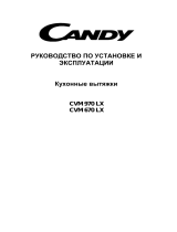 Candy CVM 970 LX Руководство пользователя