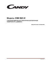 Candy CDH 32/1 X Руководство пользователя