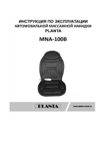 Planta MNA-100B Руководство пользователя