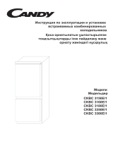 Candy CKBC3350E/1 Krio Suite Maxi Руководство пользователя