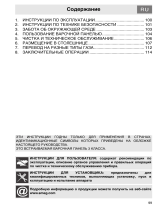 Smeg PGF96 Руководство пользователя