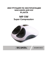 Planta MF-5W Super Compression Руководство пользователя