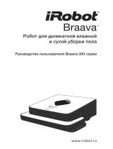iRobot BRAAVA 380T Руководство пользователя