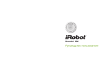 iRobot iRobot Roomba 980 Руководство пользователя