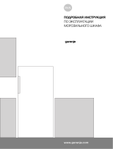 Gorenje FN6192PX Руководство пользователя