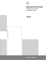 Gorenje R 6192 LB Руководство пользователя