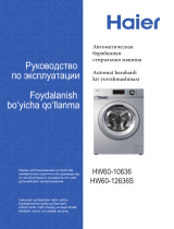 Haier HW60-10636 Руководство пользователя