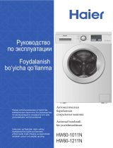 Haier HW60-1211N Руководство пользователя