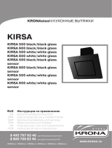 Krona Kirsa 500 white/white glass sensor Руководство пользователя