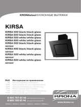 Krona Kirsa 600 white/white glass sensor Руководство пользователя
