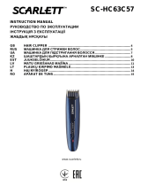 Scarlett sc-hc63c57 Руководство пользователя