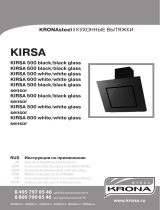 Krona Kirsa 600 black/black glass sensor Руководство пользователя