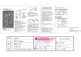 TOUCHBeauty TB-1389 Руководство пользователя