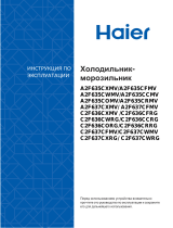 Haier A2F637CXMV Руководство пользователя