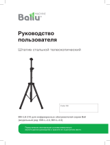 Ballu BIH-LS-210 Руководство пользователя