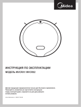 Midea MVCR02 Руководство пользователя