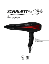 Scarlett SC-HD70I48 Руководство пользователя
