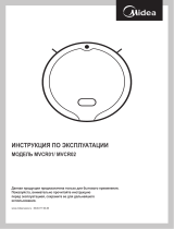 Midea MVCR01 Руководство пользователя