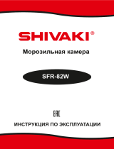 Shivaki SFR-82W Руководство пользователя