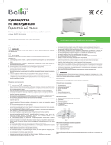 Ballu BEC/EZER-1000 Enzo Руководство пользователя