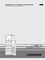 Liebherr KBPgb 4354-20 Руководство пользователя