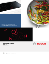 Bosch PIE611BB1E Руководство пользователя